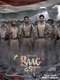 Raag Desh