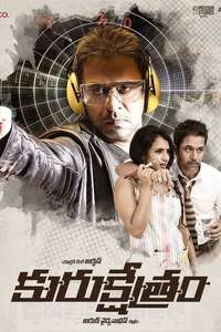 Nibunan - Posters