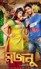 Majnu