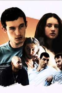 Tramps - Poster