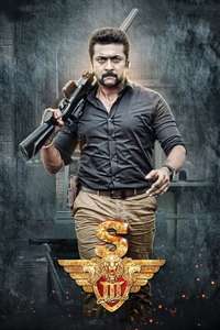 Si 3 - Posters