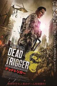 Dead Trigger - Posters