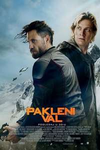 Point Break - Poster