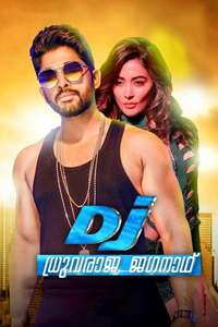 DJ: Duvvada Jagannadham - Posters