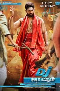 DJ: Duvvada Jagannadham - Posters