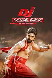 DJ: Duvvada Jagannadham - Posters