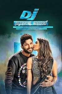 DJ: Duvvada Jagannadham - Posters