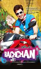Bachchan