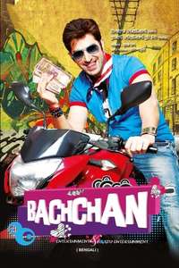 Bachchan - Poster