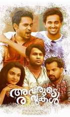 Avarude Raavukal