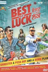 Best of Luck - Poster