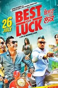Best of Luck - Poster