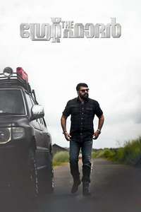 The Great Father - Poster