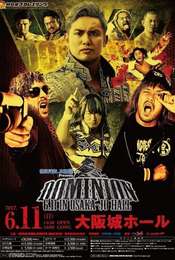 NJPW Dominion 6.11 in Osaka-jo Hall