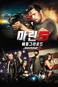 The Marine 5: Battleground - Poster
