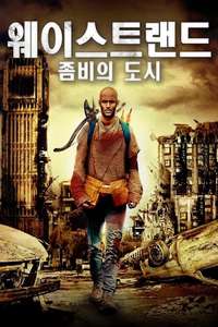 Wasteland - Poster