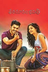Shatamanam Bhavati - Poster