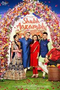 Shubh Aarambh - Posters