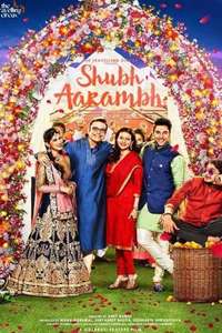 Shubh Aarambh - Posters