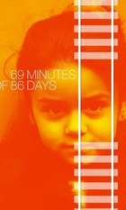 69 Minutes of 86 Days