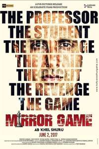 Mirror Game - Poster
