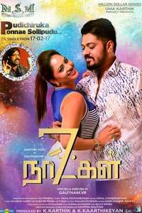 7 Naatkal - Poster