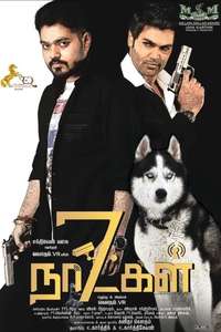 7 Naatkal - Poster