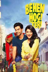 Behen Hogi Teri - Posters