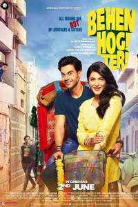 Behen Hogi Teri - Posters