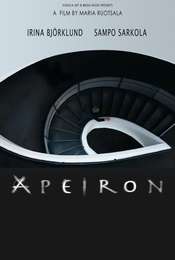 Apeiron