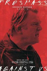 Trespass Against Us - Poster