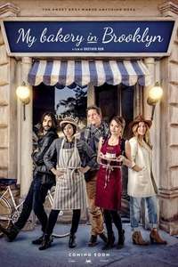 My Bakery in Brooklyn - Poster