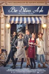 My Bakery in Brooklyn - Poster