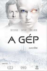 The Machine - Posters