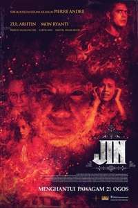 Jin - Poster