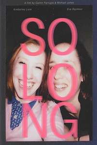 So Long - Poster