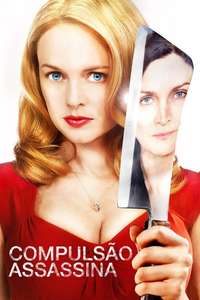 Compulsion - Posters