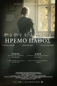 A Quiet Passion - Poster