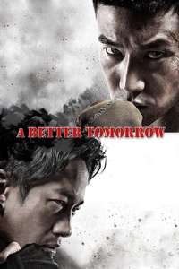 Fighting - Poster