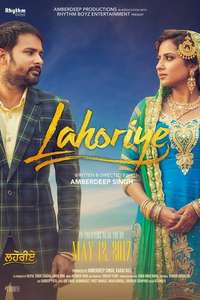 Lahoriye - Posters