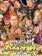 NJPW Wrestling Dontaku 2017