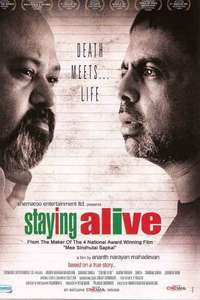 Staying Alive - Posters