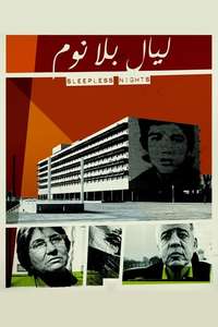 Sleepless Nights - Posters