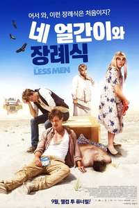 A Few Less Men - Poster
