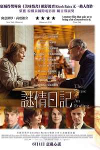 The Sense of an Ending - Poster