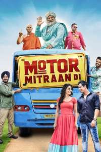 Motor Mitraan Di - Poster