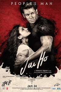 Jai Ho - Posters