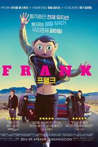 Frank - Poster