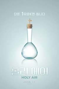 Holy Air - Poster