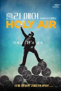 Holy Air - Poster
